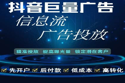 百度推广实战：高效提升网站流量案例